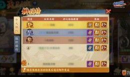 外服最新爆料网站大全手游,手游网站大全盘点，尽享全球游戏资讯盛宴