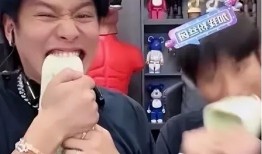 小杨哥互相爆料视频全集